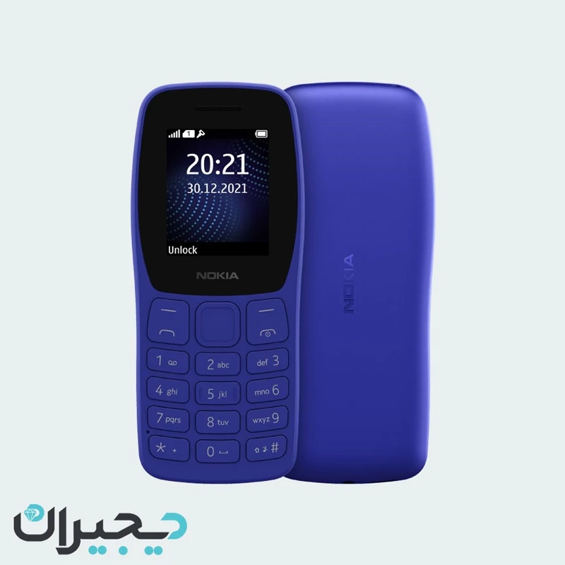 گوشی نوکیا 2022 105 | حافظه 4 مگابایت ا Nokia 105 2022 4 MB (18ماه گارانتی شرکتی)
