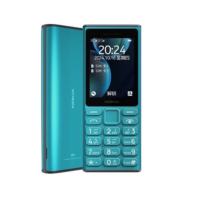 گوشی نوکیا 2025 108 ا Nokia 108 2025 بدون گارانتی