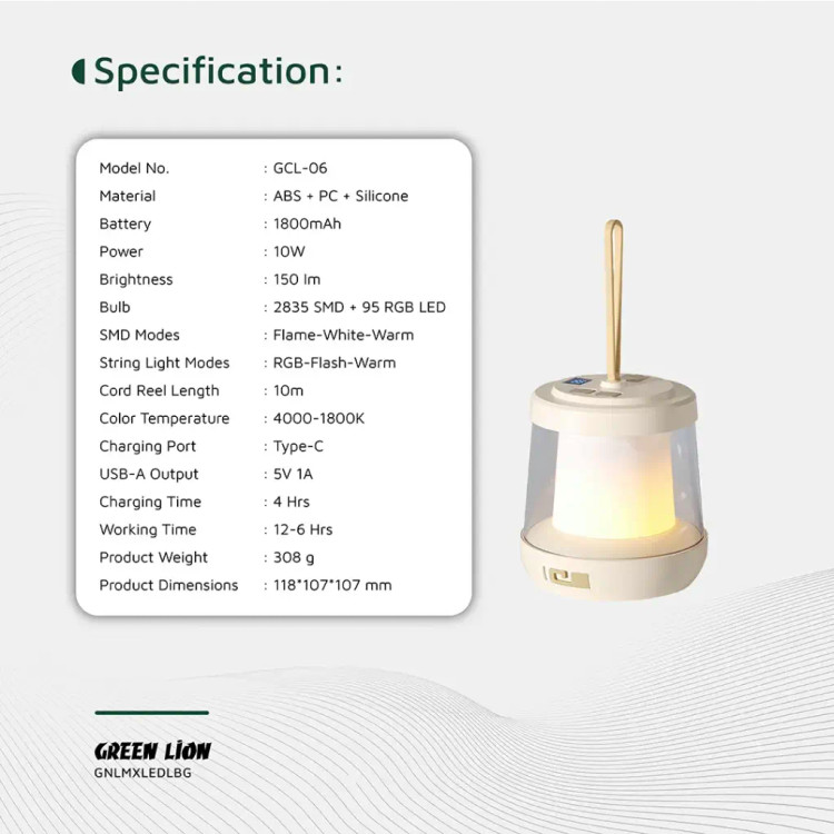 چراغ LED شارژی گرین لاین مدل Lumex به همراه ریسه LED داخلی - بژ